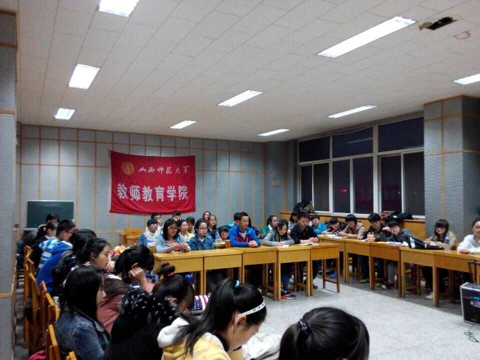 教师教育 成人论坛
班委经验交流会
